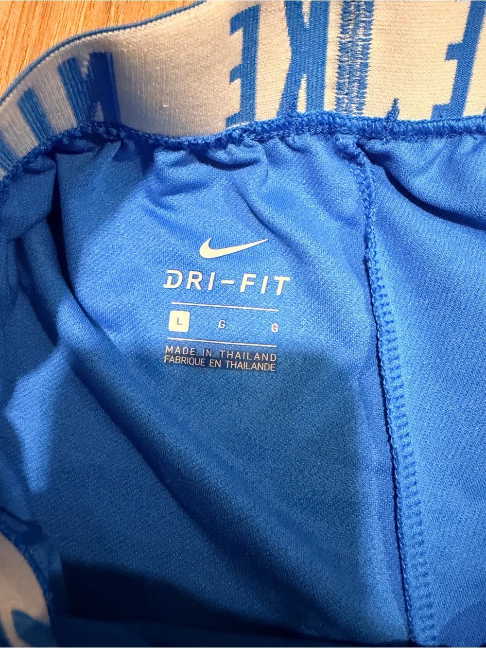 Nike Boys Royal Blue Athletic Shorts with White Logo Waistband